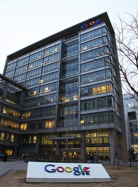 Google's Beijing Office building. BEIJING - MARCH 25: Google's Beijing Office bu , #ad, #building, #BEIJING, #MARCH, #Google, #Beijing #ad Google Building Office, Chinese Office, Google Building, Google Company, Google Office, Geometric Logos, Company Building, Building Photo, Geometric Logo Design