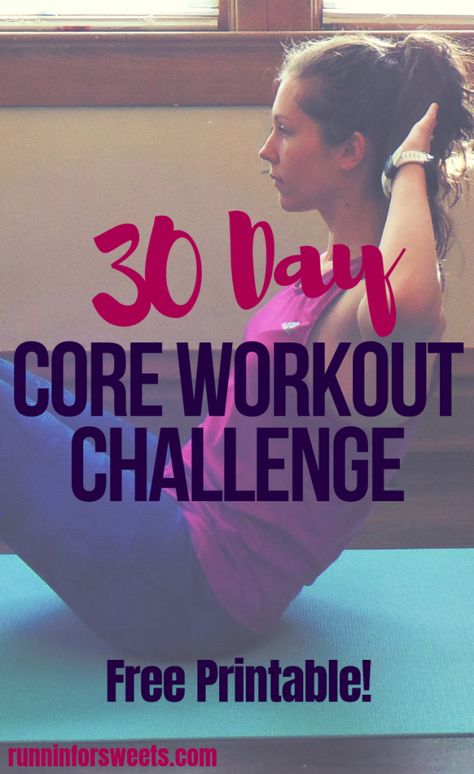 30 Day Core Workout, Core Workout Challenge, Daily Ab Workout, 30 Day Ab Workout, Core Exercises For Beginners, Core Exercises For Women, Core Workout Videos, Best Abdominal Exercises, Ab Workout Plan