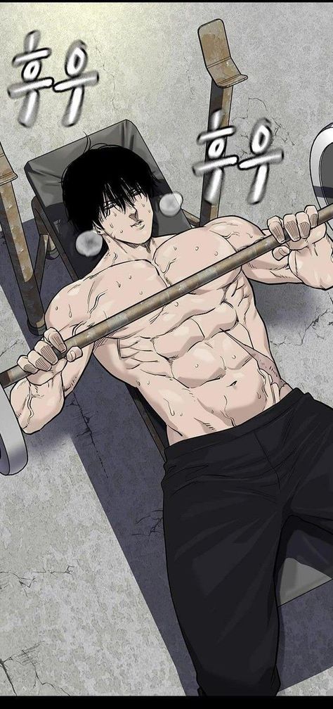 Athlete Anime Guy, Toji Physique Workout, Strong Anime Guy, To Not Die Manhwa, Toji Physique, To Not Die, Mighty Mike, Martial Arts Manga, Anime Pillow