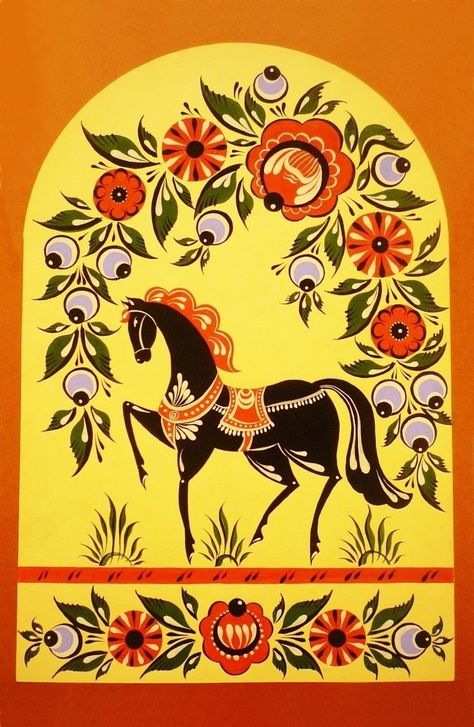 Folk Illustration, Folk Painting, Arte Folk, Russian Folk Art, Folk Art Flowers, Russian Painting, Folk Design, Scandinavian Folk Art, Russian Folk