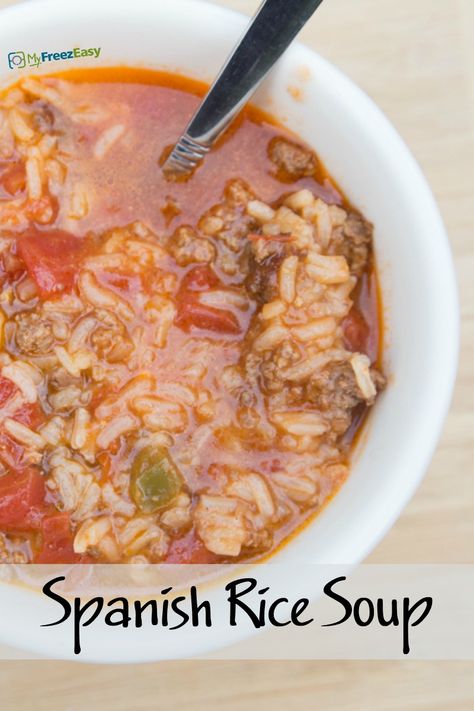 Leftover Spanish Rice What To Do With, Spanish Rice Soup Recipe, Leftover Spanish Rice, Soup Sunday, Leftover Rice Recipes, Spanish Soup, Mexican Soup Recipes, Pantry Challenge, Southwest Recipes