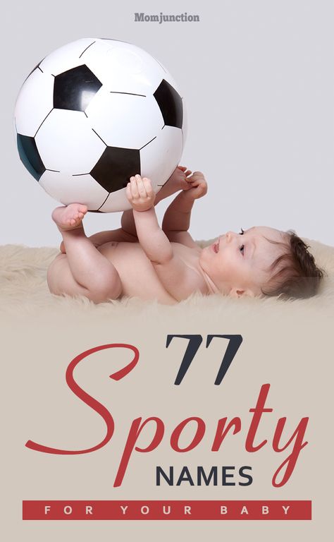 Looking for an unusual sports baby names for your newborn? Here, we've a list of famous athletic, baseball, football, basketball and soccerball baby names. Original Baby Names, Baby Boy Names Unique, Sweet Girl Names, Baby Nicknames, Indian Baby Names, Cool Baby Girl Names, Names For Boys List, Football Names, Soccer Baby