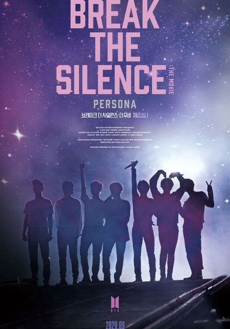 <BREAK THE SILENCE: THE MOVIE> coming soon!    #BTS #방탄소년단 #BREAKTHESILENCE_THEMOVIE Break The Silence, Anime Journal, Kpop Journal, V Bts Wallpaper, Army Bts, Shizuoka, Korean Boy, Pop Bands, Bts Group