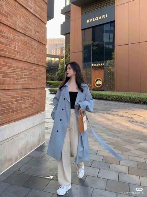 Japan Outfit, Korean Casual Outfits, Blue Coat, Casual Day Outfits, Elegante Casual, January 7, Classy Work Outfits, Modest Clothing, Korean Girl Fashion