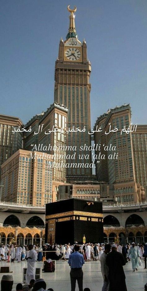 Clock Tower Makkah, Masjid Al-haram, Masjid Haram, Mecca Madinah, Mecca Masjid, Mekka Islam, Wallpaper Islami, Seni Khat Islam, Fesyen Islam