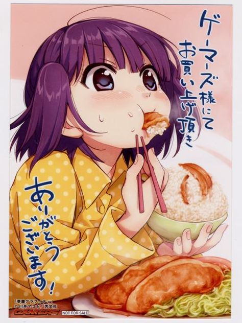 Anime Eating Food, Eating Food Drawing, Anime Eating, Eating Healthy Foods, Bento Food, Anime Bento, Food Cartoon, Eating Food, Anime Food