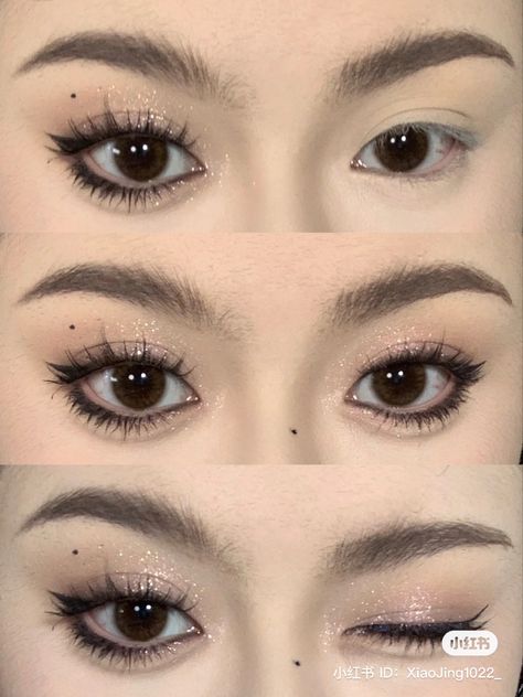 Ingenue Nails, Hooded Eye Douyin Makeup, Eye Makeup Round Eyes, Drooping Eyelid Makeup, Downturned Eyes Makeup, Makeup For Downturned Eyes, Doe Eye Makeup, Futuristic Makeup, Douyin Makeup