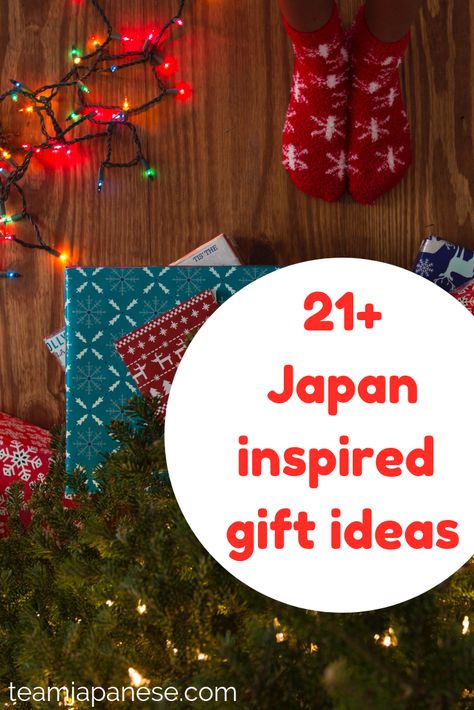 Japanese themed gifts for everyone who loves Japan, from anime lovers to traditonal Japanese culture fans! Japanese Gifts Ideas, Gifts Ideas For Women, Japanese Christmas, Christmas Gift Inspiration, Asian Gifts, Japan Gifts, Handmade Birthday Gifts, Japanese Wedding, Kawaii Christmas