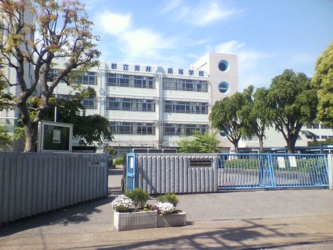 Japanese Style School Building, Tokyo School Aesthetic, True Beauty School Building, Sekolahan Aesthetic, Japanese School Exterior Design, Japanese Boarding School, Korean School Exterior, Korean High School Building, Japan School Building