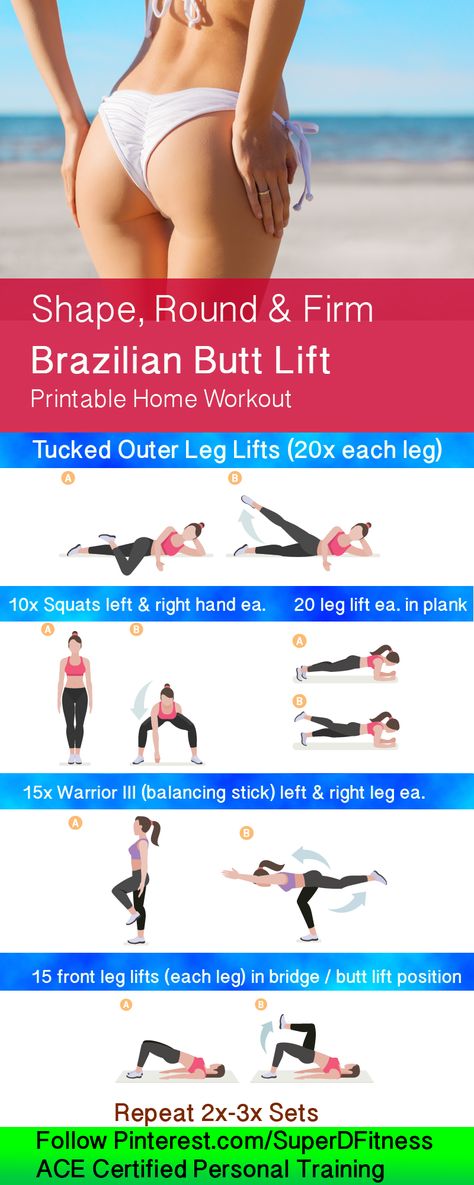 Shape, Round, & Firm Brazilian Butt Lift Printable Home Workout - Get your booty and outer thighs toned Exercises Motivation, Shape Workout, Glute Isolation, Activation Exercises, Isolation Exercises, Brazilian Buttlift, Hamstring Workout, Glute Activation, Home Workout