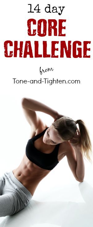 14 Days of ab workouts to tone and tighten your stomach - From Tone-and-Tighten.com Workouts To Tone, Ab Workout Challenge, Core Challenge, Ab Workouts, Fitness Design, Toning Workouts, Ab Workout, An Exercise, Core Workout