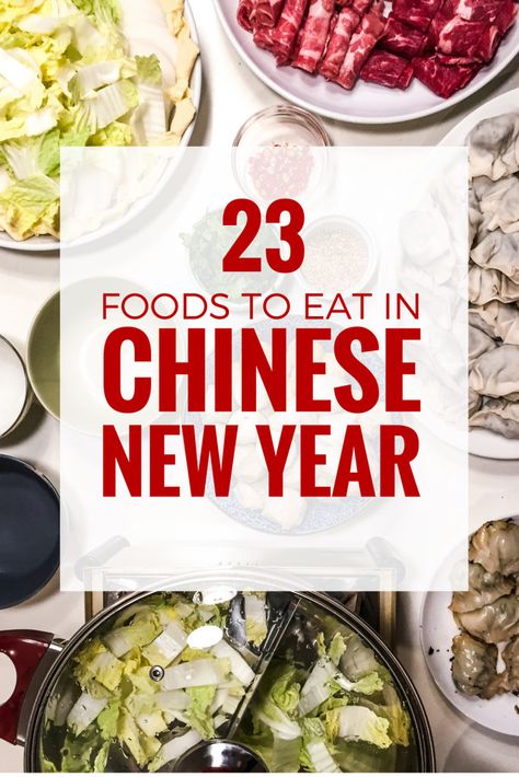 Chinese New Year Dishes, Chinese New Year Food, New Year Food, New Year Recipes, New Years Dinner, Onion Soup Recipes, Mapo Tofu, New Year's Food, Culinary Travel