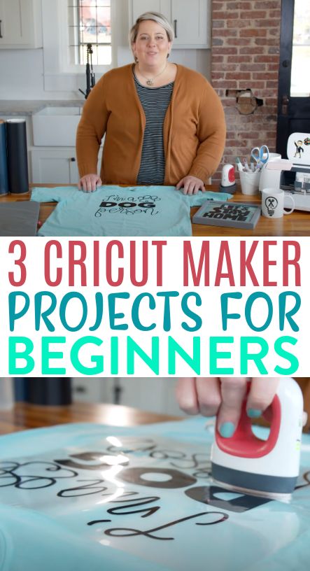 Cricut Maker Projects, Best Cricut Machine, Cricut Expression Projects, Cricut Expression 2, Dishwasher Safe Mod Podge, Cricut Projects Easy, Cricut Maker 3, Cricut Hacks, Hacks And Tips