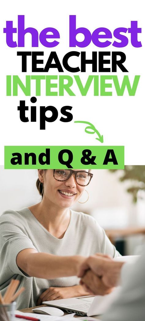 Teaching Interview Questions And Answers, Teaching Interview Outfit, Teaching Interview Questions, Teacher Interview Outfit, Teacher Job Interview, Teacher Interview Questions And Answers, Teaching Job Interview, Teaching Interview, Teacher Interview Questions