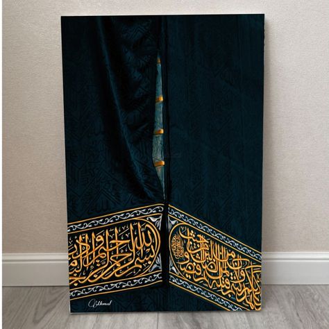 Khana Kaaba Painting, Makkah Art, Kaba Painting, Khana Kaba, Islam Art, Motivational Art Quotes, Calligraphy Ideas, Islamic Art Canvas, Islamic Caligraphy Art