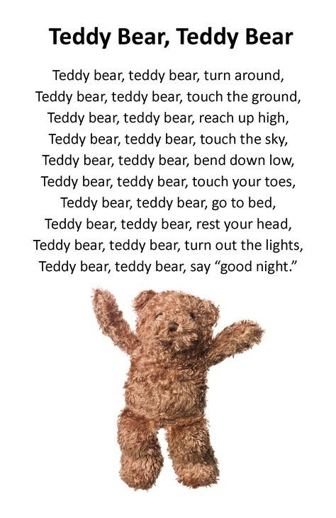 Itty Bitty Rhyme: Teddy Bear, Teddy Bear Teddy Bear Song, Rhymes Lyrics, Nursery Rhymes Lyrics, Bear Songs, Circle Time Songs, Kindergarten Songs, Songs For Toddlers, Nursery Songs, Classroom Songs