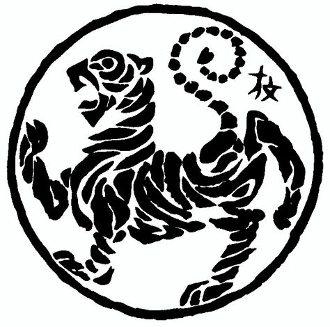 Shotokan Logo Karate Karate Tattoos, Tiger Spirit Animal, Karate Club, Chinese Symbol Tattoos, Shotokan Karate, Donnie Yen, Karate Martial Arts, Symbol Tattoo, Just Ink