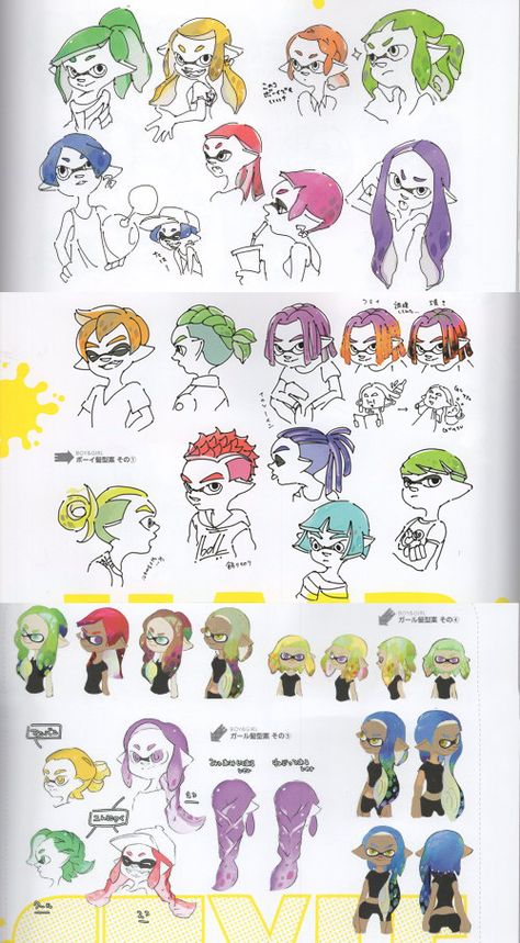 How To Draw Octoling Hair, How To Draw Splatoon Hair, Octoling Anatomy, Splatoon Drawing Reference, Splatoon Art Book, How To Draw Splatoon Characters, Splatoon Hairstyles Octo, Splatoon Oc Character Design References, Splatoon Character Design