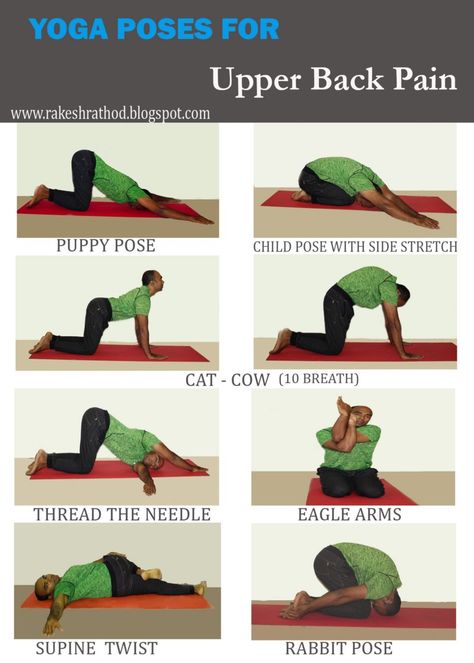 Back Yoga Stretches, Yoga For Migraines, Upper Back Pain Exercises, Upper Back Stretches, Upper Back Exercises, Ashtanga Vinyasa Yoga, Middle Back Pain, Yoga Trainer, Personal Fitness Trainer