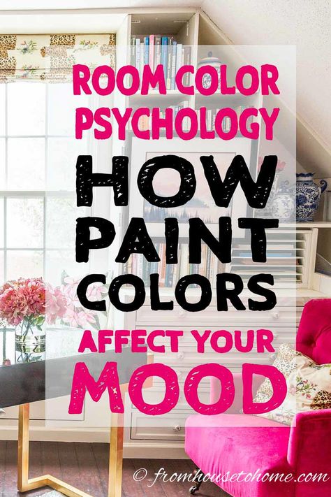 These tips on room color psychology are a great way to decide on the paint color for your home. Knowing what the room color meanings are really helped with the interior design of my space. #fromhousetohome #paintcolor #decoratingtips #colorscheme #homedecor Purple Theme Living Room, Whimsical Living Room Ideas, Green Room Colors, Best Bedroom Colors, Orange Rooms, Choosing Paint Colours, Trending Paint Colors, Chill Room, Purple Rooms