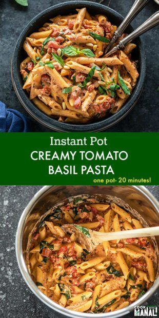 Creamy Tomato Basil Pasta, Pasta Recipes For Dinner, Sandwich Vegetarian, Feta Tomato, Mediterranean Cooking, Resep Pasta, One Pot Vegetarian, Instant Pot Recipes Vegetarian, Plats Healthy