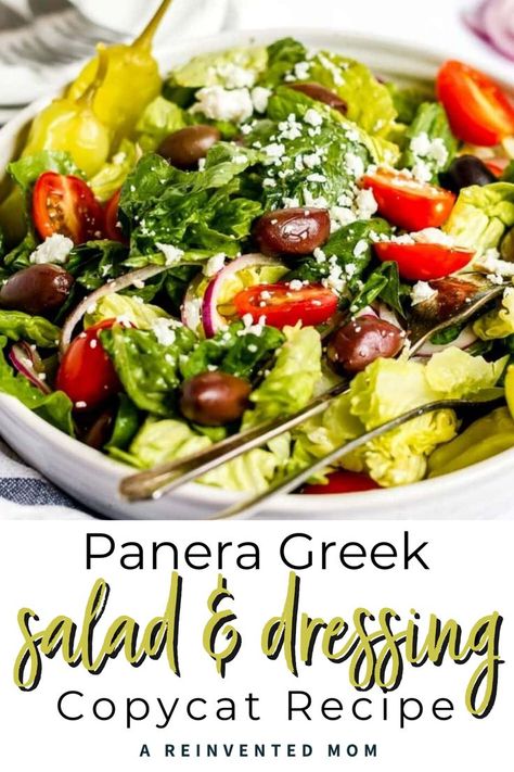 Panera Greek Salad & Dressing copycat recipe. Panera copycat recipes. Greek Salad Panera, Restaurant Greek Salad Dressing, Greek Salad Pepperoncini, Greek Goddess Salad Panera, Panera Dressing Recipe, Copycat Panera Salads, Panera Greek Salad Dressing, Panera Salad Dressing Recipes, Panera Salad Recipes Copycat