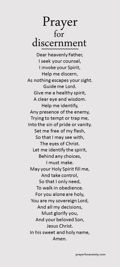 Be certain about anything. When you receive God's word, you can be sure the blessings will follow. This prayer for discernment is an example of the process... go to God for anything, and he will give you clarity! Devotional Prayers, Prayer For Discernment, Quotes About Change, Scripture Writing, Christian Things, Beautiful Prayers, Life Quotes Love, Quotes God, Prayer Board