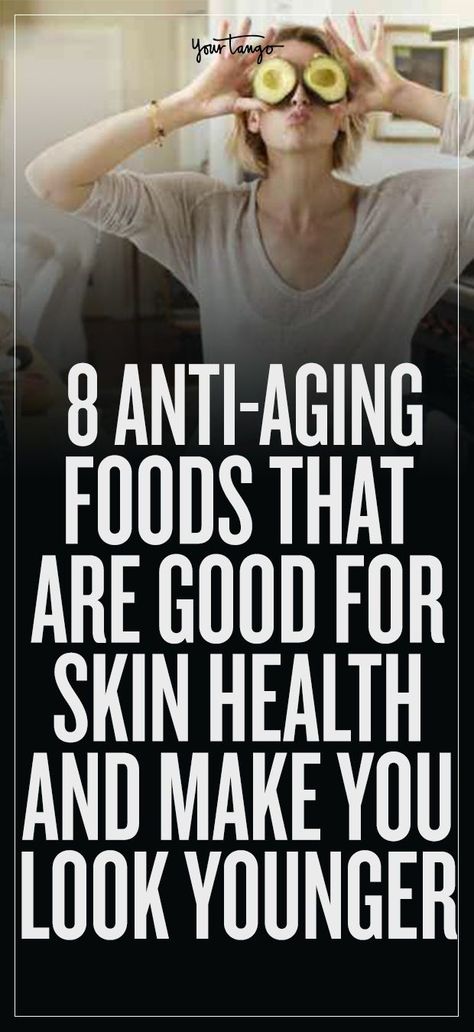 Foods For Skin Health, Natural Aging Skin Care, Natural Anti Aging Skin Care, Chemical Peels, Anti Aging Food, Natural Anti Aging, Anti Aging Beauty, Skin Glow, Best Anti Aging