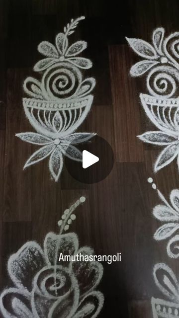 Side Designs For Rangoli, Rangoli Designs With Colors, Daily Rangoli Designs Easy, Rangoli Side Designs, Colorful Rangoli, New Rangoli Designs, Small Rangoli, Small Rangoli Design, Colorful Rangoli Designs