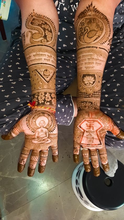 Mehandi Designs, Mehndi Design, Mehndi Designs, Design