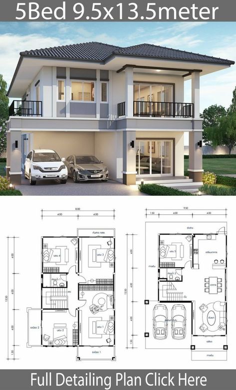 Diy Tiny House Plans, Home Designs Exterior, Two Story House Design, 2 Storey House Design, Two Story House, Duplex House Plans, Simple House Design, House Plan Gallery, Modern Style House Plans