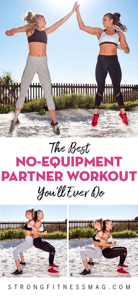 Try this! The best no-equipment partner workout you'll ever do! See more at strongfitnessmag.com. Buddy Workouts Partner Exercises, Partner Cardio Workouts, Partner Workout Exercises, Couples Workouts, Beach Workout Routine, Couples Workout Routine, Partner Exercises, Couple Workouts, Couples Workout