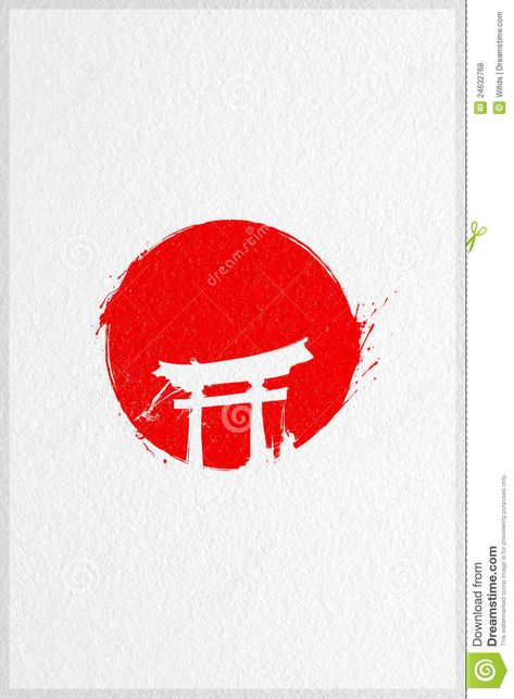 Japanese Flag Art, Japan Flag Art, Japanese Sun Art, Japanese Structure, Red Digital Art, Japan Rising Sun, Japanese Rising Sun, Japanese Sun, Japanese Flag