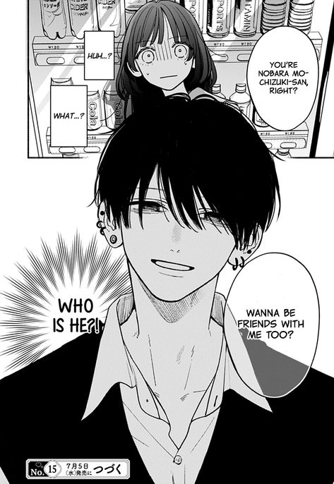 Best Shoujo Manga, Yandere Manga, Image Swag, Manga Couple, Romantic Manga, Manga Books, Manga Cute, Im Scared, Shoujo Manga