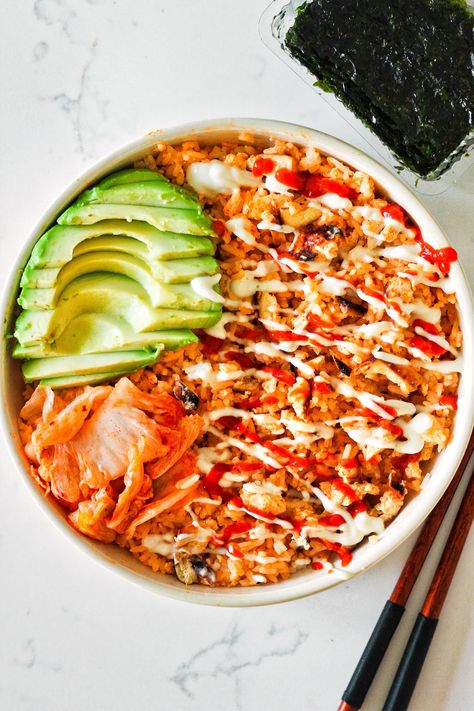 Tofu Salmon, Vegan Salmon, Rice Bowl Recipe, Crispy Seaweed, Salmon Rice, Salmon Rice Bowl, Vegan Asian Recipes, Vegan Rice, Rice Bowls Recipes