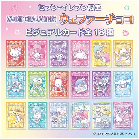 Sanrio Trading Cards, Sanrio Box Printable, Sanrio Cards Printable, Sanrio Cards, Mini Books Diy, 귀여운 음식 그림, Writing Paper Printable Stationery, Cute Easy Doodles, Kpop Diy