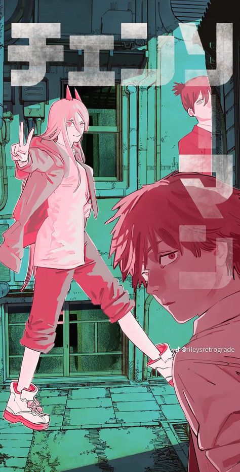 Aki Wallpaper, Denji Power Aki, Owl Wallpaper Iphone, Denji Power, Chainsaw Man Denji, Chainsaw Man Manga, Power Wallpaper, Japanese Poster Design, Cocoppa Wallpaper