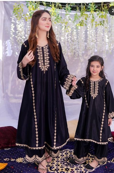 Eastern Clothes, Indian Dress Up, Tulip Pants, Capelet Dress, Daughter Dress, Eid Dress, Simple Frock Design, Mother Daughter Matching Outfits, Mother Daughter Dresses Matching