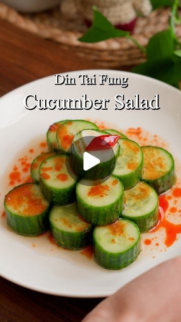 Mei & Kyong | Two Plaid Aprons on Instagram: "Din Tai Fung Cucumber Salad! Comment "CUKE" or "Recipe" for the link!
Full recipes with tips and more are on our Blog!❤️ 

#dintaifung #cucumber #cucumbersalad #easyrecipes #recipes #dimsum" Dintaifung Cucumber, Chinese Cucumber Recipe, Pear Salad Recipes, Plaid Apron, Din Tai Fung, Full Recipes, Pear Salad, Cucumber Recipes, Asian Foods