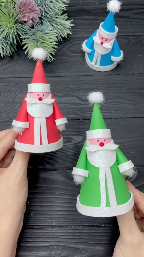 EASY Paper Santa Claus Christmas decorations Christmas Paper Craft Ideas #reels #christmas #christmasdecor #christmasdecorations #santa #santaclaus #paper #papercrafts #fyp | Origami Studio | Origami Studio · Original audio Whimsical Diy, Christmas Paper Craft, Jul Diy, Colorful Collage, Toddler Craft, Christmas Arts And Crafts, Handmade Christmas Crafts, Hand Crafts For Kids, Flower Craft