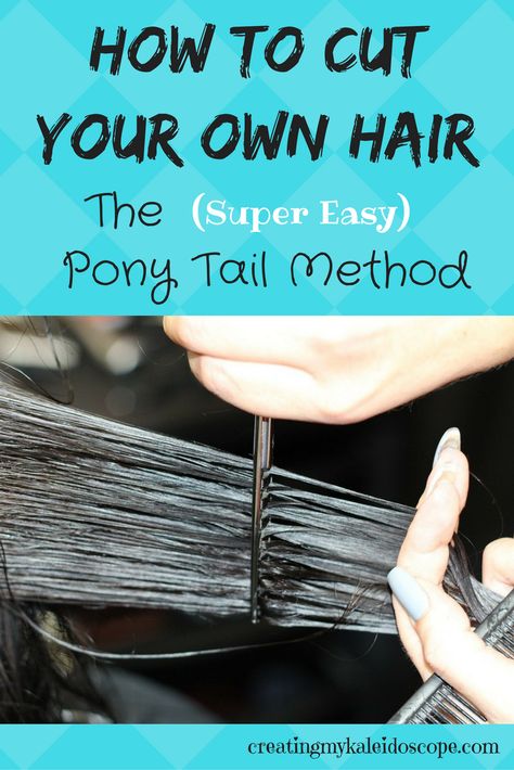 How To Cut Your Own Hair: The Ponytail Method - Creating My Kaleidoscope Diy Haircut Layers, Haircut Ponytail, Ponytail Haircut, Cut Hair At Home, Trim Your Own Hair, Cut Own Hair, Diy Ponytail, Self Haircut, Cut Your Own Hair