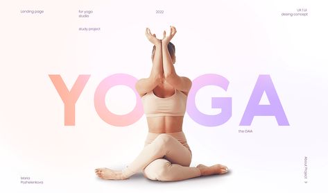 Yoga App Design, Wellness Landing Page, Yoga Landing Page Design, Pilates Website Design, Yoga Website Design Inspiration, Meditation Website, Yoga Website Design, Yoga Web, Yoga Website