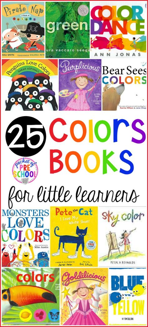 Preschool Color Theme, Colors Mixing, Preschool Color Activities, Kindergarten Colors, Color Lessons, Color Unit, Preschool Colors, Teaching Colors, Petite Section