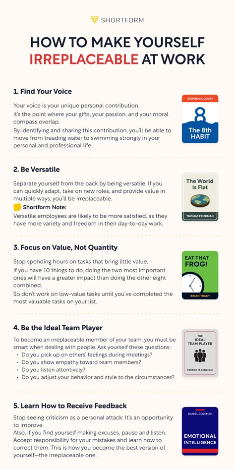 How To Be Professional At Work Tips, Organizational Skills For Work, Skills To Develop, Good Leadership Skills, Work Advice, Smart Work, Job Advice, Work Skills, Job Security