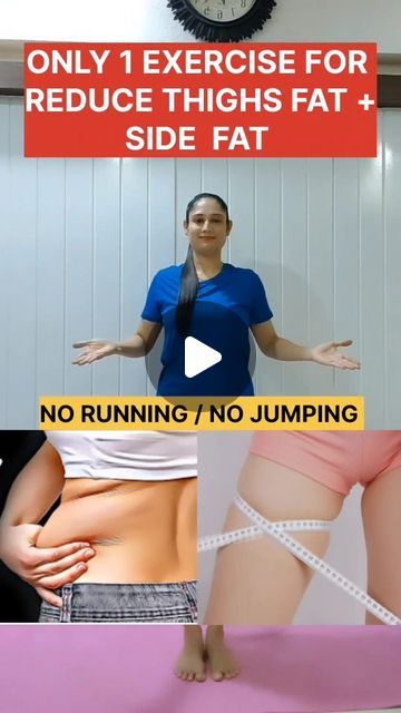 Rinku Joshi on Instagram: "Reduce thighs and side fat at home #thighfat #sidefat #workout #weightloss #fitness #weightlossworkout #loseweightfast #instareels #viralreels" Front Thigh Workout, Lovehandles Workout, Reduce Thigh Fat, Side Fat, Exercise To Reduce Thighs, Thigh Workout, Thigh Fat, Thigh Exercises, Stomach Workout