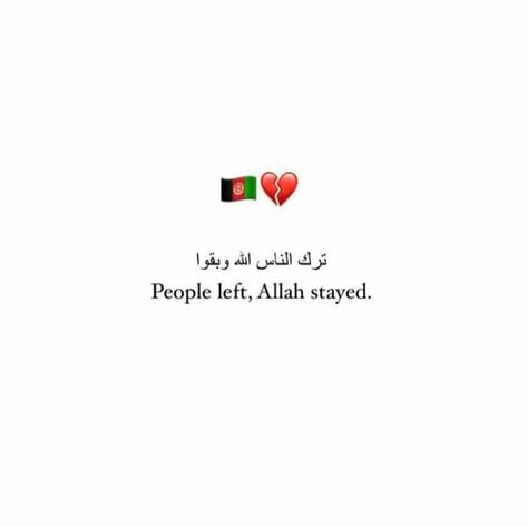 Pashto Learning, Afghanistan Quotes, Afghan Poetry, Afghan Aesthetic, Afghanistan Landscape, Funny Truth Or Dare, Hello Kitty Book, Pashto Quotes, Afghanistan Culture