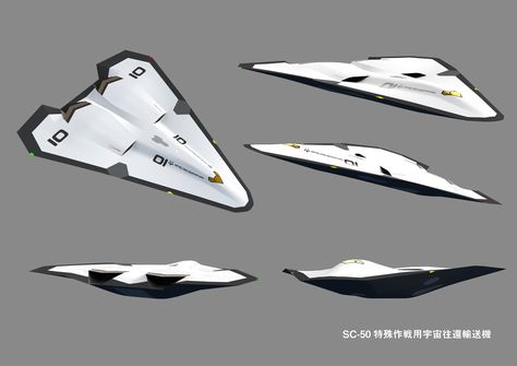 "Space plane" by Masashige Homma Futuristic Space Shuttle, Space Shuttle Concept, Aerospace Design, Concept Vehicles Sci Fi, Space Ships Concept, Space Ship Concept Art, Airplane Fighter, Starship Design, Sci Fi Comics