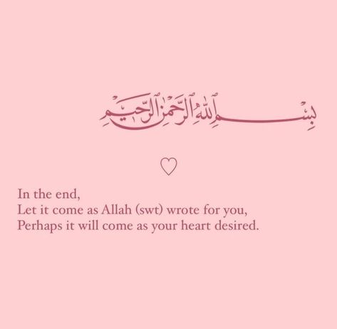 Islamic Quotes Sabr, Coran Quotes, Arabic Quote, Short Islamic Quotes, Ayat Quran, Pray Quotes, Self Healing Quotes, Wallpaper Ipad, Hadith Quotes