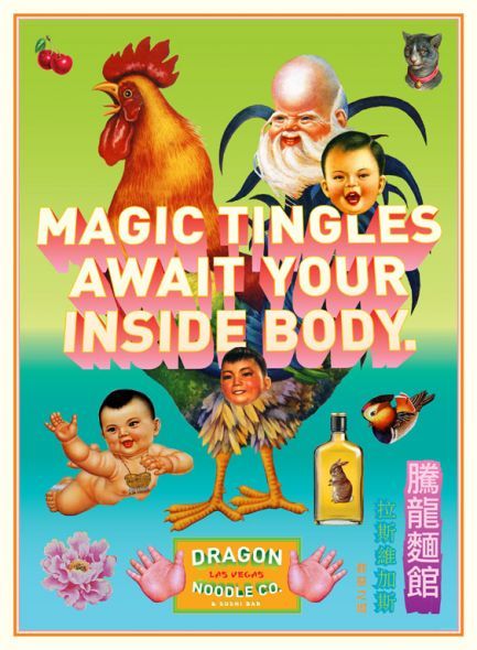 Dragon Noodle Co.- Magic Tingles Dragon Noodles, Chinese Prints, Creative Advertising Campaign, Communication Art, Lost In Translation, Creative Advertising, Vintage Ads, Kitsch, Image Illustration