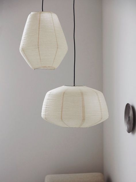 Purchase Rice Paper Light Shades and 1 other item Paper Light Shades, Paper Lampshade, Reading Lamp Floor, Paper Light, White Lamp Shade, Bedroom Ceiling, Luminaire Design, Simple Lighting, Reading Lamp